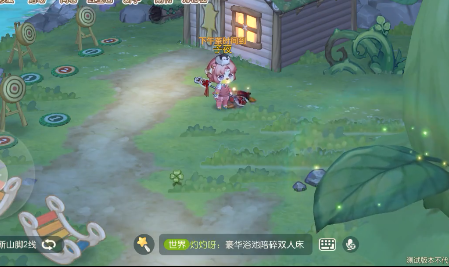 奧比島手游四葉草留言攻略 四葉草留言位置分享