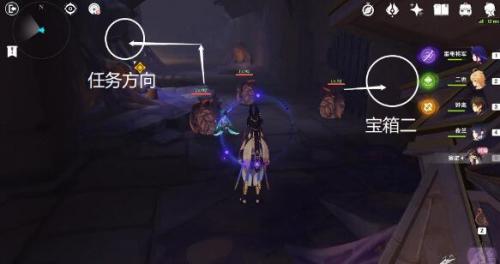 原神沉沙歸寂任務怎么做-沉沙歸寂任務全流程詳細攻略