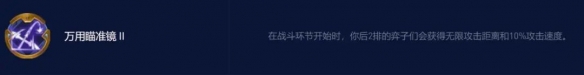 游俠網(wǎng)2