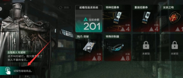 游俠網(wǎng)2