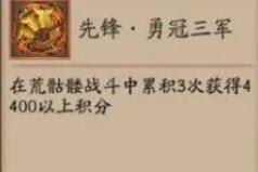 游俠網(wǎng)2