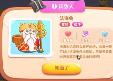 游俠網(wǎng)8
