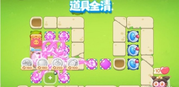 游俠網(wǎng)10