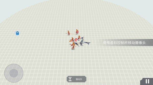 古代戰(zhàn)爭(zhēng)模擬游戲安卓版截圖2
