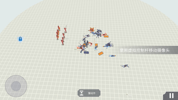 古代戰(zhàn)爭(zhēng)模擬游戲安卓版截圖3