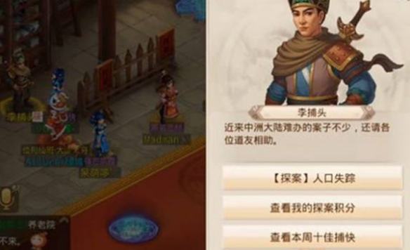 游俠網(wǎng)2