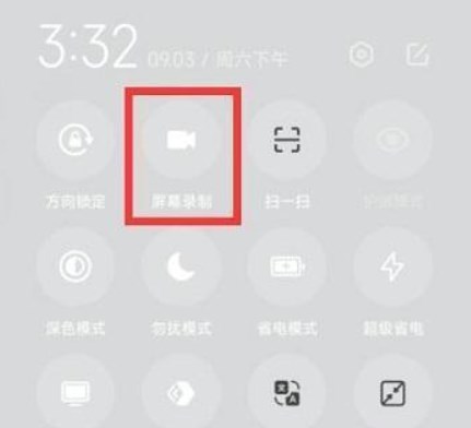 抖音抱抱自己怎么弄？抱抱自己表情包動(dòng)圖特效教程