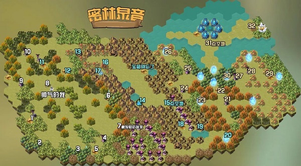 劍與遠(yuǎn)征密林泉音攻略 密林泉音通關(guān)路線(xiàn)圖