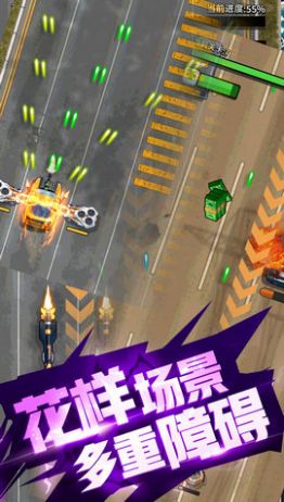 雷霆戰(zhàn)車戰(zhàn)車世界游戲最新版截圖3