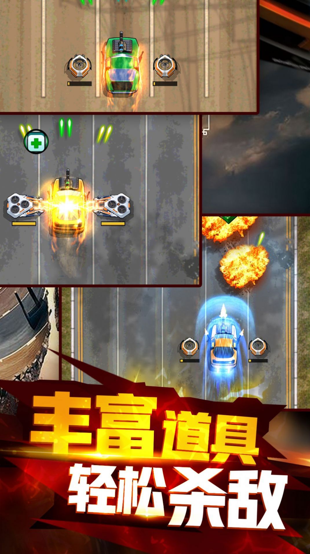雷霆戰(zhàn)車戰(zhàn)車世界游戲最新版截圖6