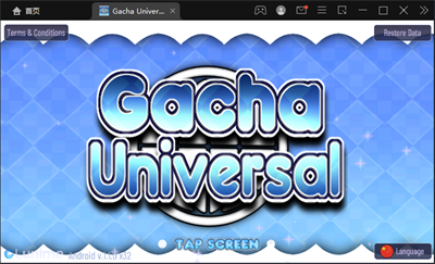 gacha uniaue游戲手機版（加查通用）截圖2