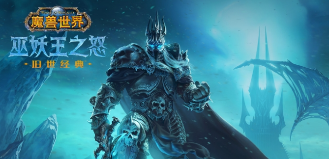 魔獸世界珠寶1-450升級攻略 珠寶加工1-450省材料練法推薦