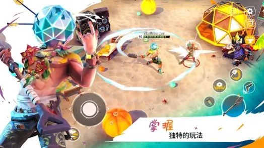 育碧孤岛惊魂荒野呼唤手游版（Wild Arena Survivors）截图2: