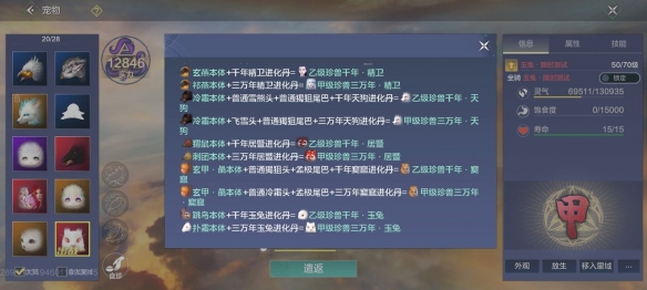 游俠網(wǎng)2