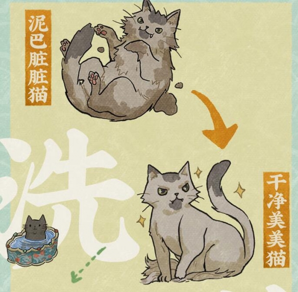 游俠網(wǎng)2