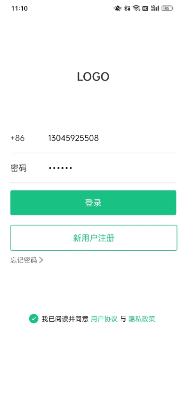 律淘淘法律app版截圖5