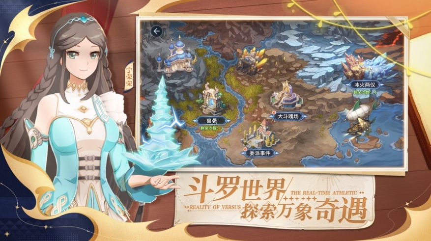 海神降臨中世紀(jì)海戰(zhàn)手游安卓版截圖2