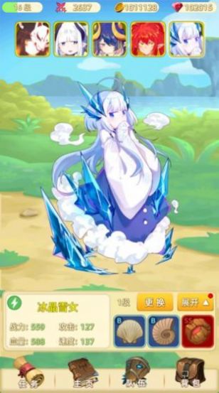 女神戰(zhàn)姬手游版截圖3