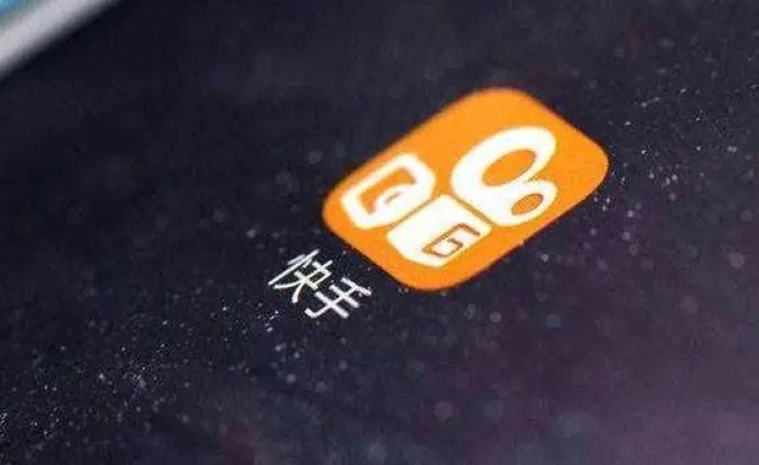 快手怎么發(fā)金色彈幕 金色彈幕發(fā)送方法