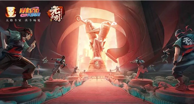 火影忍者手游無限深淵線索大全 2022無限深淵線索任務收集攻略