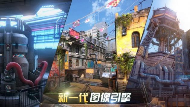 現(xiàn)代戰(zhàn)斗對(duì)戰(zhàn)FPS游戲最新版截圖2