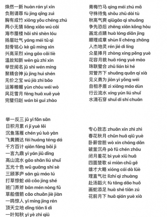 游俠網(wǎng)2