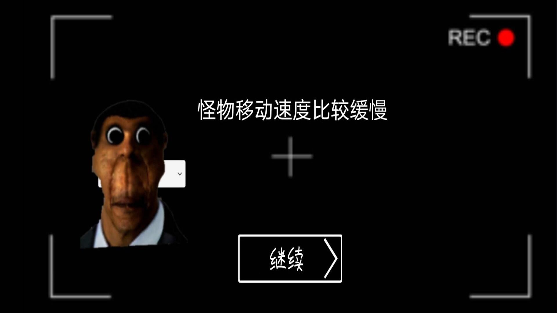 逃离方块密室解谜游戏手机版3