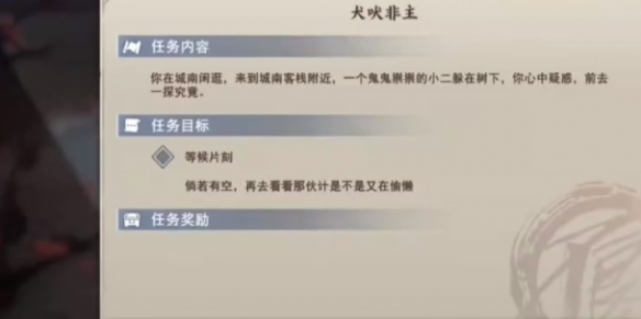 游俠網(wǎng)7