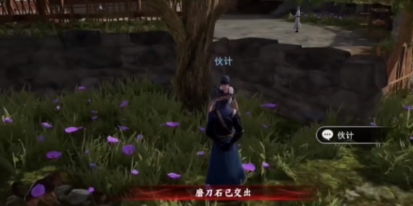 游俠網(wǎng)6