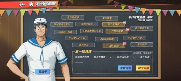 游俠網(wǎng)2