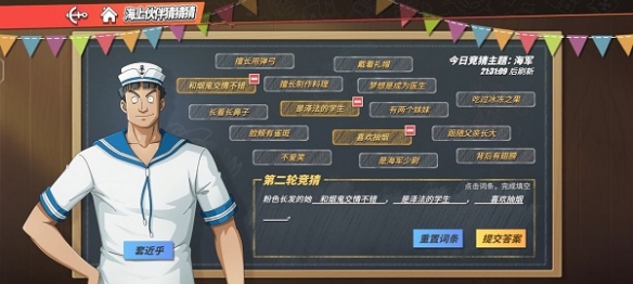 游俠網(wǎng)2