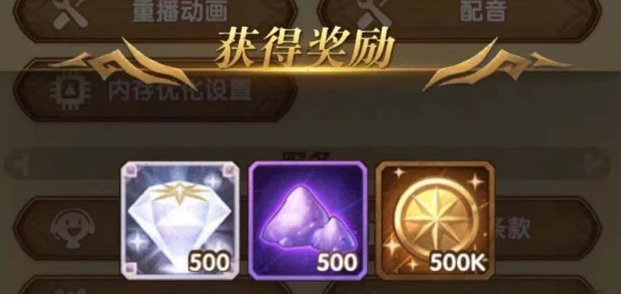 劍與遠(yuǎn)征9月最新兌換碼2022 九月禮包福利兌換碼分享最新