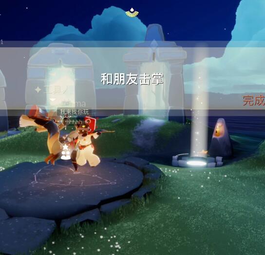 游俠網(wǎng)2