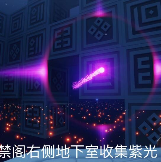 游俠網(wǎng)5