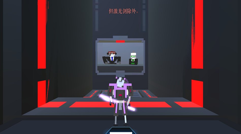 機器人對決游戲安卓手機版截圖3