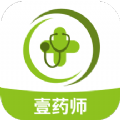 壹藥師商城APP版