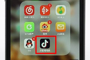 抖音任務(wù)倒計(jì)時(shí)怎么關(guān)閉   2023任務(wù)倒計(jì)時(shí)關(guān)閉教程[多圖]圖片2