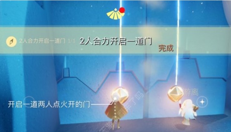 光遇1.11任務(wù)怎么做 2023年1月11日每日任務(wù)完成攻略