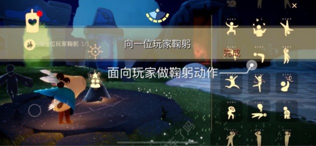 光遇1.12任務(wù)怎么做 2023年1月12日每日任務(wù)完成攻略