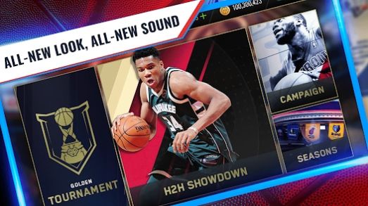 NBA LIVE 2023游戲中文手機版截圖4
