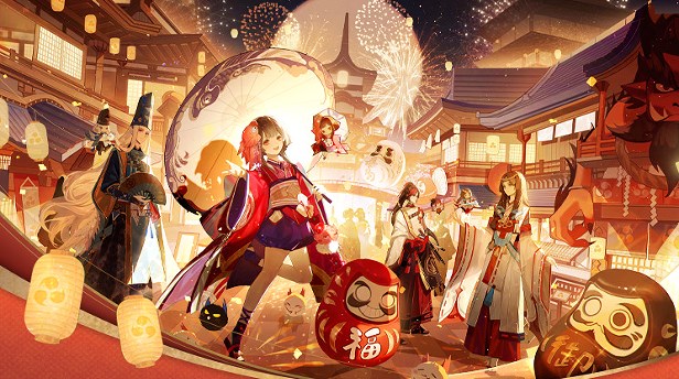 陰陽師2023紅包封面怎么獲得 2023新春紅包封面免費(fèi)領(lǐng)取方法