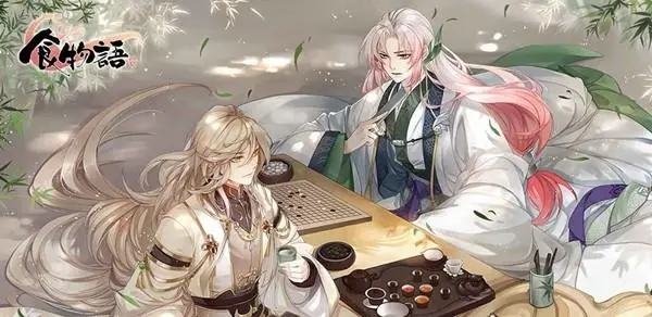 食物語猜燈謎答案大全2023 猜燈謎答題答案攻略