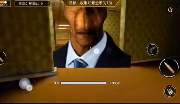 槍戰(zhàn)榮耀精英后室下載最新版免廣告版內(nèi)置菜單截圖3