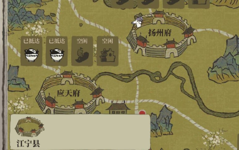 江南百景圖江寧縣怎么開 江寧縣開啟方法