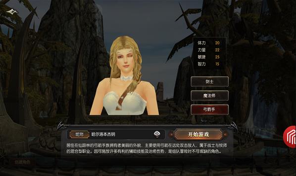 MU高爆版之神兵奇跡手游最新版截圖2