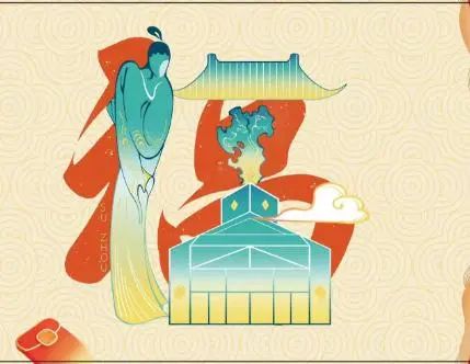 支付寶2023隱藏?？ǜ咔鍒D片   必得敬業(yè)福隱藏副卡圖片匯總[多圖]圖片3