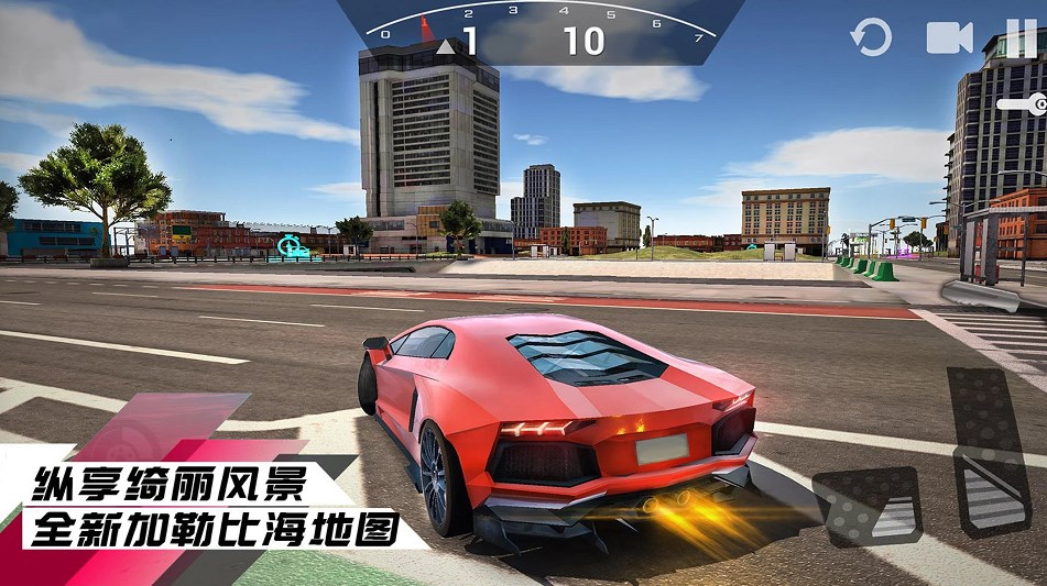 賽車狂飆王者游戲版截圖5