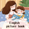 儿童英语绘本APP最新版