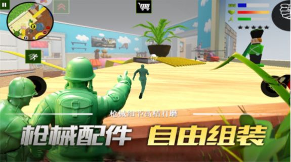 聯(lián)盟突擊槍戰(zhàn)游戲安卓版截圖2