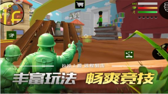 聯(lián)盟突擊槍戰(zhàn)游戲安卓版截圖3